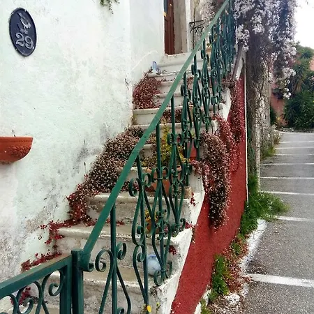 Katia's Attic بيت ضيافة *