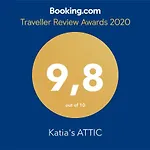 Katia's Attic Acharavi (Corfu)