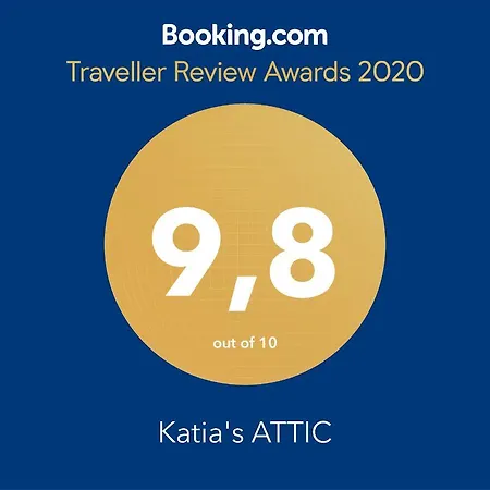 Katia's Attic Acharavi (Corfu)