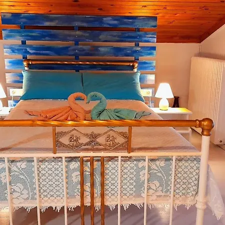 Katia's Attic Guest house *